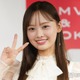 元日向坂46濱岸ひより、美デコルテ輝くキャミソール姿に反響「鎖骨が綺麗」「自然体の笑顔が可愛すぎる」 画像