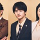 鈴鹿央士、吃音の新人弁護士役でGP帯連ドラ単独初主演 稲垣吾郎＆小雪と凸凹チームに【リーガルビート –逆転の法廷–】 画像