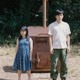 timelesz篠塚大輝、映画初出演 9歳の主人公惹きつける魅惑の大学生役【焼却炉】 画像