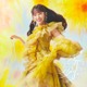 乃木坂46、最新シングル「是非に及ばず」ジャケットアートワーク解禁 コンセプトは“眩光を探して” 画像