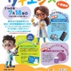 【夏休み2026】自由研究に役立つ科学実験教室7/18東京…冷却パック作りやDNA抽出 画像