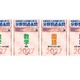 【高校受験2027】旺文社、全国高校入試問題「分野別過去問」 画像