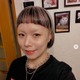女性芸人、結婚＆離婚を同時発表「バツイチぱこちゃんをよろしくね」約9ヶ月で離婚 画像