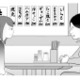 「は？妊娠…？」 友人から聞かされた“目撃情報”に理解が追いつかない妻【あなたの嘘は底にある #15】 画像