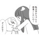 「仲良くしたいの！」優しそうなパパの彼女に、幼い娘の反応は？【パパ、赤ちゃんが生まれないなら再婚してもいいよ #３】 画像