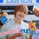 佐野勇斗、からあげクンCM初出演で梅沢富美男と共演 M!LKメンバーと富士登山に意欲「今年こそ実現したい」 画像