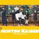 アニメ「呪術廻戦」5周年記念カフェが東京・愛知・大阪で開催 五条悟＆夏油傑の限定メニューに獄門疆ティラミス復刻、グッズも続々 画像