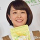3児の母・中村仁美アナ、家族で寿司チェーン店ショット「親近感湧きます」「息子さん可愛い」の声 画像