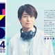 「THE MUSIC DAY 2026」タイムテーブル発表 画像