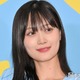 山下美月、天然発言炸裂で共演者から驚きの声 本人は照れ笑い【成瀬は天下を取りにいく】 画像