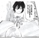 追い出した弟が突然帰ってきた!? しかも散らかった机が綺麗になっていて…【今夜すきやきじゃないけど #５】 画像