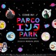 名古屋PARCOに新エンタメフロア誕生へ 東海エリア初「ゴジラ・ストア」「仮面ライダーストア」など10店舗集結 画像