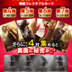 『Michael／マイケル』50億円突破！特別映像「マイケル愛の正体編」解禁 入プレ第4弾～第7弾も 画像
