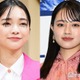上坂樹里、見上愛と共に書いた短冊公開「字綺麗で上手」「似てる」の声 画像