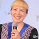 丸山桂里奈「つけ麺スタイル」のアイスクリームアレンジに反響「その発想はなかった」「ド派手アイス最高」 画像