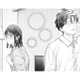 年下男性と訪れたホテル。10年ぶりに“女性”として見られ、思わず舞い上がってしまい…【これが最後の×××かも #７】 画像