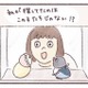 同じ誕生日、同じケースにいた2羽のインコ。偶然の出会いから始まるインコとの暮らし【うちのインコたちは今日もおしゃべり #１】 画像