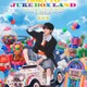 THE RAMPAGE吉野北人、初ソロツアー開催決定 地元・宮崎含む4都市巡る【JUKE BOX LAND】 画像