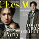 ACEes佐藤龍我「TGC新潟」出演で約6年ぶりランウェイウォーク「自分らしく楽しんで挑む」事前に新潟でロケも 画像