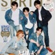 M!LK「SPRiNG」表紙初登場 3人が吉田仁人の“いいなと思うところ”回答 画像