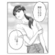「誕生日に欲しいのはパパ」シングルマザーの母を悩ませた息子のお願い【紡ぐはひとひらの光 #１】 画像