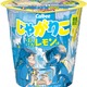 じゃがりこ「ほろにがレモン味」新登場 青春×夏フレーバー第2弾は“ほろにがさと輝き”テーマ 画像