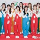 AKB48、メンバーへの誹謗中傷・迷惑行為に注意喚起「法的措置を含め、厳正に対応」 画像