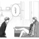 周囲を見下す“勘違い女王様”。彼女が仕掛けた、元セフレへのえげつない脅迫とは？【ワタシ以外みんなバカ #22】 画像