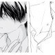 知的で上品な彼の首筋にキスマークが…！もしかして、彼女がいるってこと？【キスのあとまで教えてあげる #１】 画像