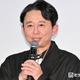 有吉弘行「有吉の壁」レギュラー放送終了に思い「視聴率が上がっていかない」現実に本音も 画像