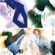 RAN（MAZZEL）＆高松アロハ（超特急）ら、JO（&TEAM）初主演映画「ワンダンス」新キャスト解禁 各キャラのダンス動画も 画像