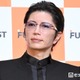 GACKT「異質なオーラを纏っている」大物俳優と2回遭遇「別格なのが伝わる」「すごいエピソード」と反響 画像
