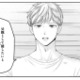 「父親として接したい」息子の父親だとわかった彼からの申し出に戸惑う母【紡ぐはひとひらの光 #11】 画像