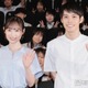 福原遥、撮影中の“ハプニング”告白「結構大変で…」細田佳央太と高校生限定プレミア登場【あの星が降る丘で、君とまた出会いたい。】 画像