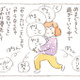 仕事に家事、子育て…。毎日に追われる40代女性が思い出した「やりたいこと」【深夜３時のくろねこ喫茶２ #３】 画像