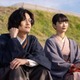 【風、薫る 第90回あらすじ】直美・シマケン・環、新潟へ りんと再会する 画像