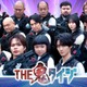 M!LK曽野舜太・上田竜也・「VIVANT」富栄ドラムら「THE鬼タイジ」参戦 出演者15人解禁、舞台は東京サマーランド 画像