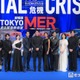 劇場版「TOKYO MER」熊本地震受け8月のイベント中止発表 鹿児島での舞台挨拶中止に続き 画像