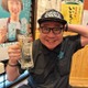 我が家・杉山裕之、ギラン・バレー症候群の疑いで入院・歩行困難に 「爆笑レッドカーペット」出演辞退 画像