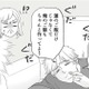 「ねぇ俺の朝飯は？」子育ての邪魔しかしない手がかかる夫に妻のイライラが爆発！【不倫現場録画中 #２】 画像