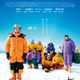 堺雅人主演『南極料理人』4Kリマスター版が11月公開決定　ファン投票で1位獲得 画像