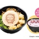 くら寿司「ちいかわ」コラボキャンペーン8月21日から！ 湯呑み初登場＆コラボメニューも 画像