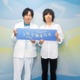 二宮和也、宮本浩次とエレカシ代表曲「今宵の月のように」歌唱 パフォーマンス後も余韻浸る「何曲もやりたい」【NHK夏の音楽祭「うたであえたら」公開収録潜入】 画像