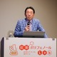 40代なのに体は「閉経状態」で「太りやすい」！？原因となる血糖値スパイクをおさえる、更年期女性が毎朝１杯飲むべきドリンクとは 画像