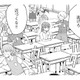 「近付くな!!」友達百人できるかな…どころか、クラスメイトが一瞬で敵になった日【祖母と孫娘のブルース #８】 画像