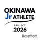 沖縄ジュニアアスリート、第2期生募集…9月に体力測定会 画像