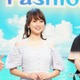 渡辺美奈代、家族全員顔出し 息子2人＆夫との4ショット公開「息子さんたちかっこいい」「幸せが溢れてる」の声 画像