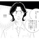 オーディション無しで役が決まる俳優に！この喜びを真っ先に伝えたい相手は…？【キセキノコイ #27】 画像