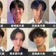「男子高生ミスターコン2026」九州・沖縄エリアの代表者が決定【日本一のイケメン高校生／SNS審査結果】 画像
