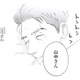 彼女に起こされる夢が幸せすぎる…。思わず願った「正夢になれ」【キセキノコイ #30】 画像